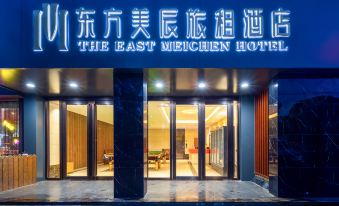 Dongfang Meichen Hotel (Guilinyang University Town)