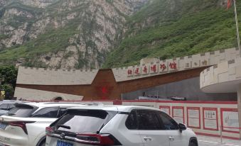 Xinxin Chinese Inn