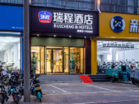 RUICHENG INNS & HOTELS Hotel a Linzhang