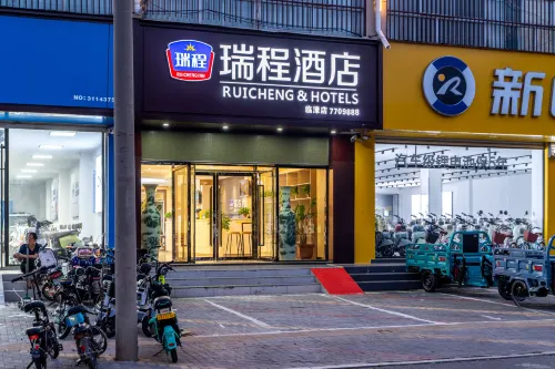RUICHENG INNS & HOTELS - parking