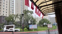 Xingyue Homestay (Zhuangyuanfu Store, Tiaoshan Street)