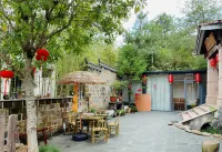 Xinfu Yizhan Hotel