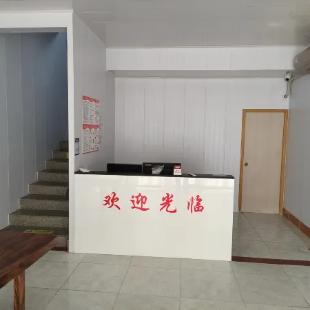 Shanhe Hotel (Rizhao Heshan Town)