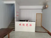 Shanhe Hotel (Rizhao Heshan Town)
