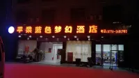 Pingguo lansemenghuan Hotel Hotel dekat Luxianhu Scenic Area