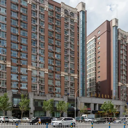 Harbin Beijing Homestay (Central Street Children's Hospital)