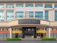 Country Inn by Radisson Hotels near Beijing Train Station