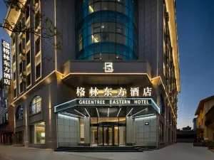 GreenTree Eastern Hotel (Tengchong Donghu Park)