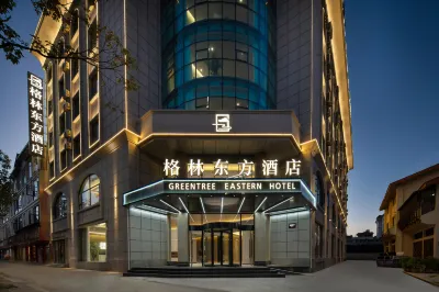 GreenTree Eastern Hotel (Tengchong Donghu Park)