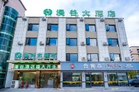 Mangu Hotel