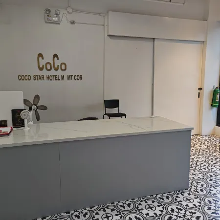 Coco hotel