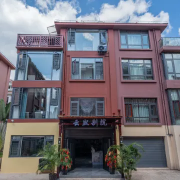 Yunxi hotel