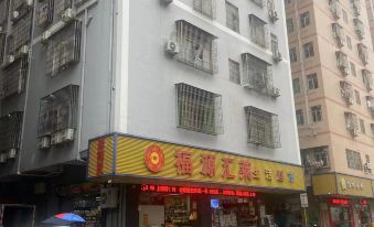 Zhi Apartment (Nanzhuang Jiucun Branch)