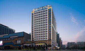 Atour Hotel, Daxin Square, Xinyang East Station