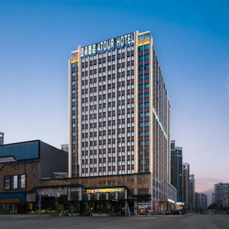 Atour Hotel, Daxin Square, Xinyang East Station