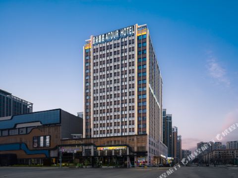 Atour Hotel, Daxin Square, Xinyang East Station