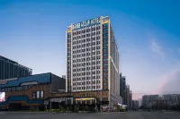 信陽東站大信廣場亞朵酒店 Hotels in Xinyang