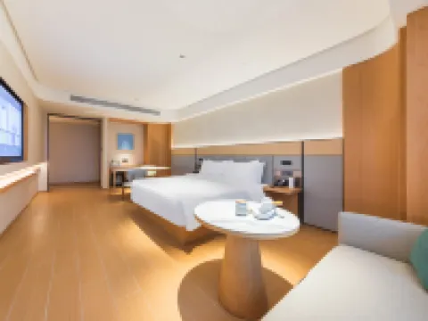 JI Hotel (Danzhou City Government Zhongxing Avenue Store) Hotels in Danzhou