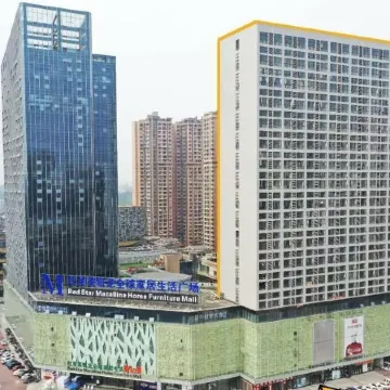 Mutang Design Guesthouse (Leshan Railway Station Shihao Plaza)