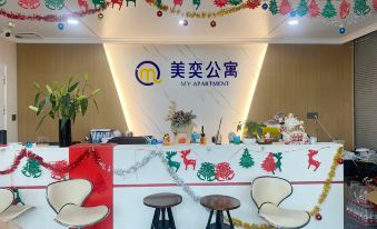 Meiyi Apartment((Caohejing Xingzhong Road Subway Station))