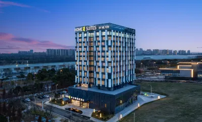 Hilton Suqian Siyang Huiting Hotel