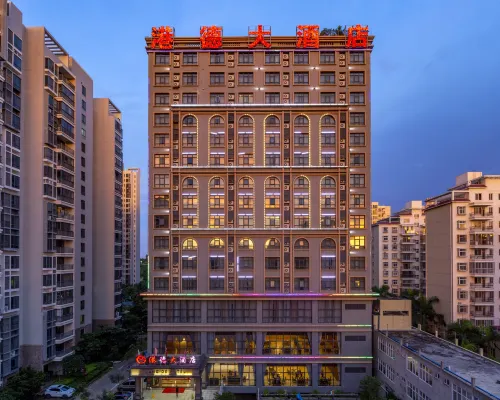 Gang De Hotel Hotels in Chengmai