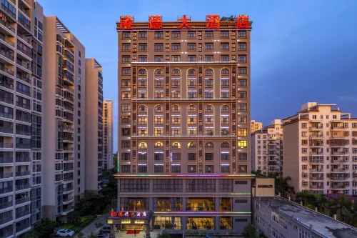 Gang De Hotel Hotels in Chengmai