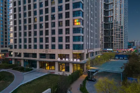 Subaiyun Hotel (Shijiazhuang Zhengding New District Convention and Exhibition Center) Отели рядом с достопримечательностью «Longxing Temple»