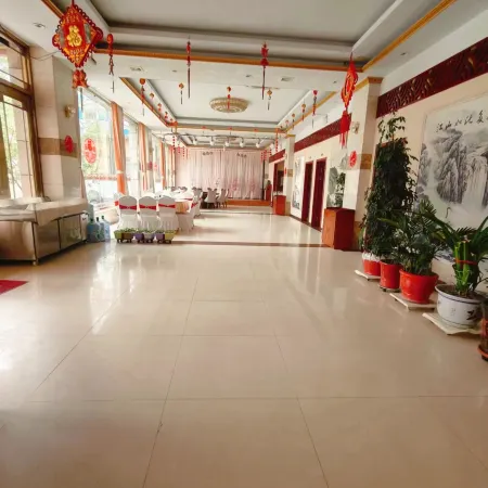 Zhonghe Hotel