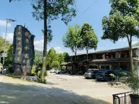 Longyu Shuizhai Hotel Hotels near Jiaguan Passenger Transport Terminal