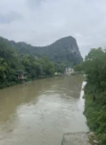 Guilin Jingrui Fashion Hotel Hoteles cerca de Guilin Chuanshan Scenic Resort