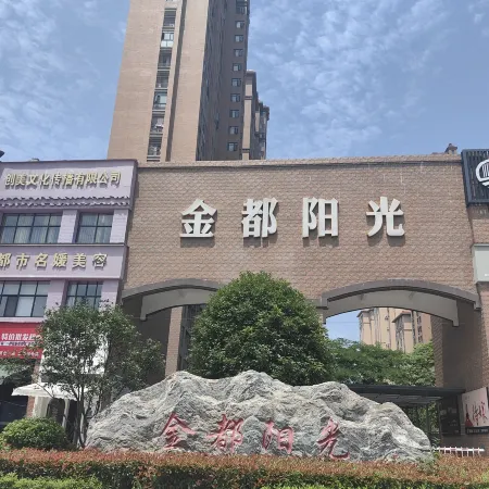 RuijinRongrongminsu