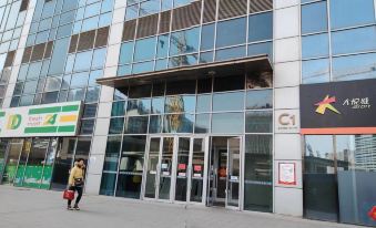 Shenyang Kakashi Boutique Apartment Hotel