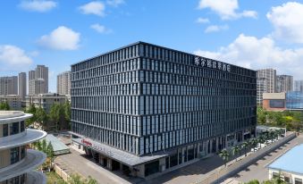 Hampton by Hilton Zibo Haidai Tower