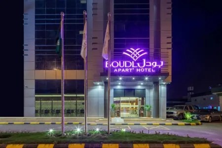 Boudl Wadi Al Dawasir Отели в г. Вади-ад-Давасир