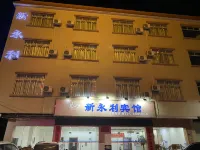 Xinyongli Hotel (Guigang Royal Furniture Plaza) Hotell i Qintang District