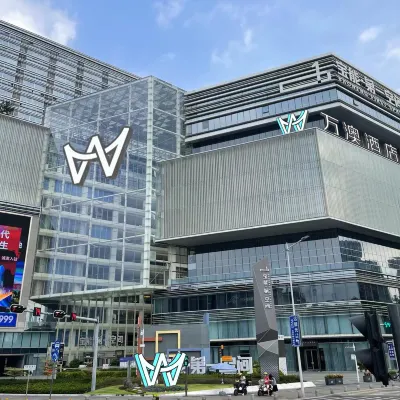 萬澳酒店（深圳羅湖筍崗地鐵站店） 鄰近罗湖北的酒店
