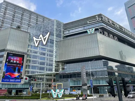 Wan'ao Hotel (Shenzhen Baoneng Center) Отели рядом с достопримечательностью «ShunPing BuXingJie»