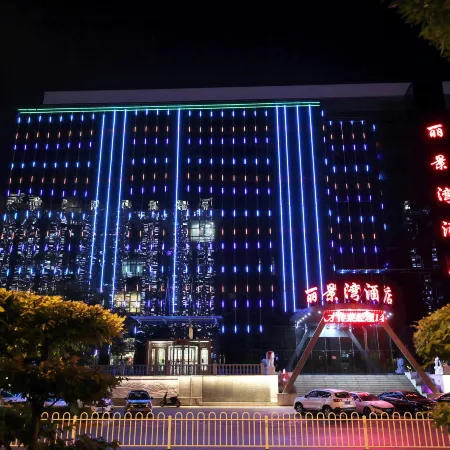 Lijingwan Hotel Luliang