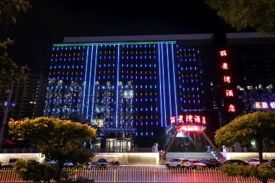 Lijingwan Hotel Luliang