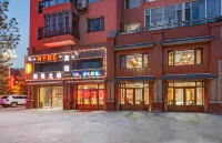 Nanyuan Beisu Hotel di Mohe
