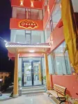Jiuzhaigou Yueyun Yage B&B
