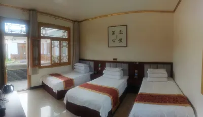 Maiji Mountain Sijichun Farm Stay