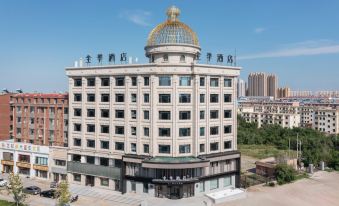 JI HOTEL(Baicheng Chunyang Road Eurasian Shopping Center Store)