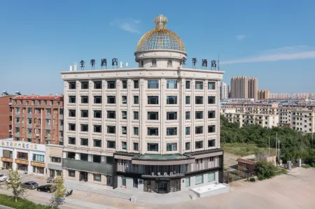 JI HOTEL（Baicheng Chunyang Road Eurasian Shopping Center Store） Отели в г. Байчэн