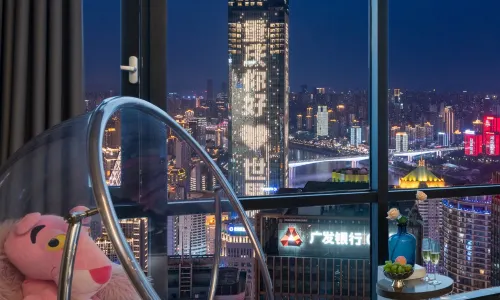 Laizhu Qianxun Sky Hotel