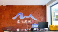 望山中国式旅館｜COURTYARD•WEBSTAR杉居ホテル（長白山北区） - ペット同伴可