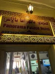 Panorama Palace Hotel