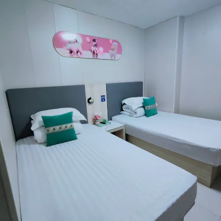 Jixi Xincheng Express Hostel