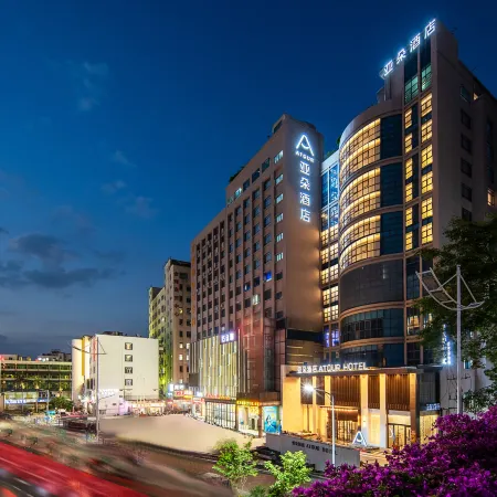 Atour Hotel Guangzhou Baiyun Guanghua 1st Road Отели рядом с достопримечательностью «Байюнь»